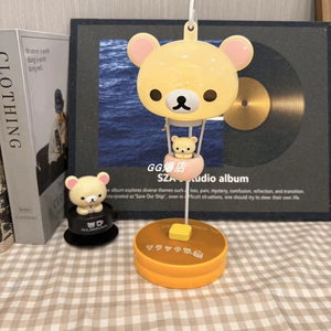 코리락쿠마 무드등