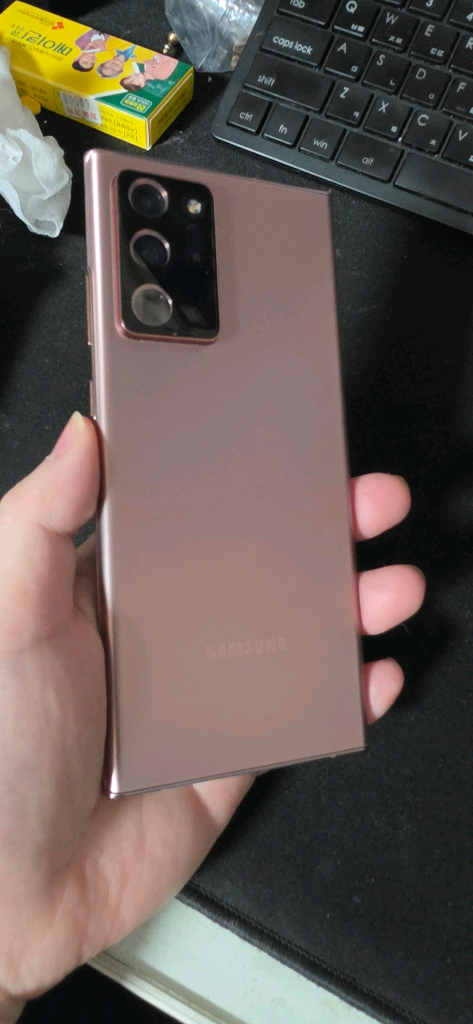 갤럭시 노트20 울트라 256g 준풀박--5