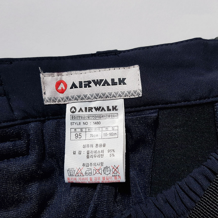 에어워크 여성 기모 등산바지 95 새상품 (1480)--3