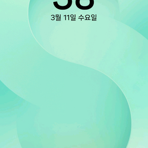 네이버포인트쿠폰 7000원권5000원에2장판매합니다 이미지