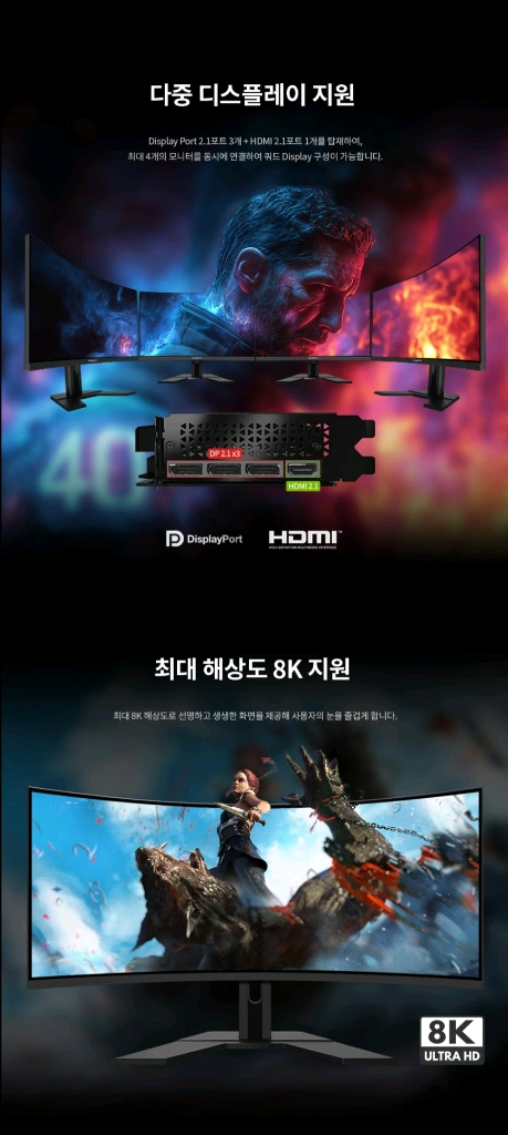 (미개봉) PNY RTX5060 OC D7 8GB Dual Fan 이미지