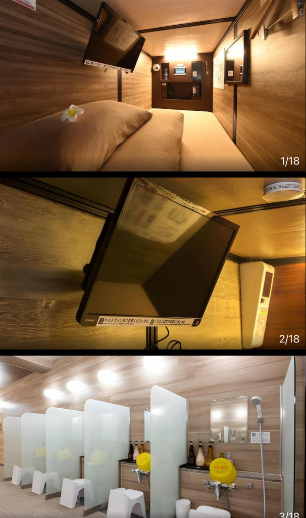 F1 일본 그랑프리 나고야 숙소 양도 남자 1명(2박)--1