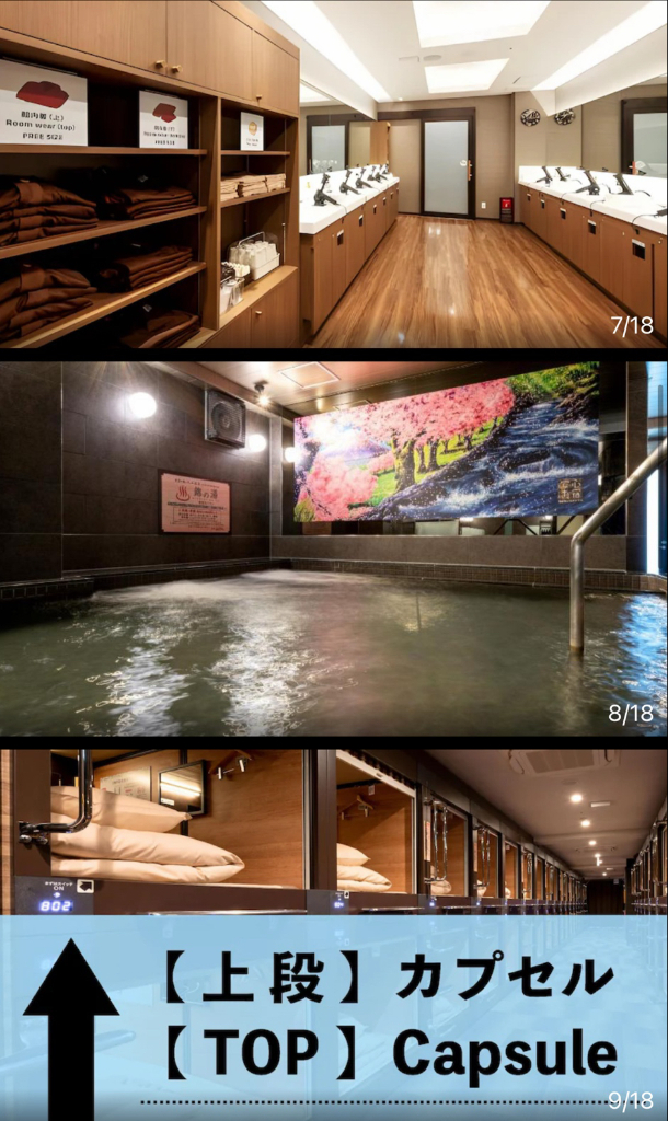 F1 일본 그랑프리 나고야 숙소 양도 남자 1명(2박)--2