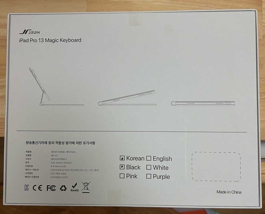 [새제품] 제이런 아이패드 프로 7세대 M4(M5) 13 매직 키보드 케이스 구조독--1