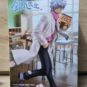 은혼 사카타 긴토키 긴파치 레이와 G.E.M 피규어 삼젯 3-Z 이미지