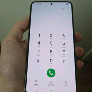 갤럭시s24(256G) 급처