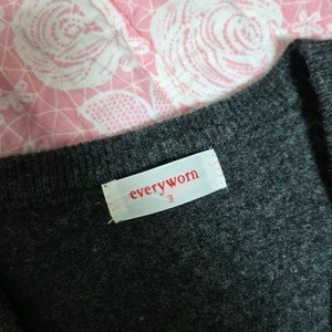 에브리원 브이넥 3