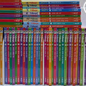 추피의생활동화