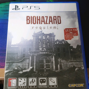 레지던트이블 레퀴엠 ps5 코드미사용