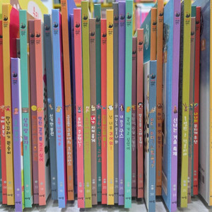 뉴라라랜드 (최신판)