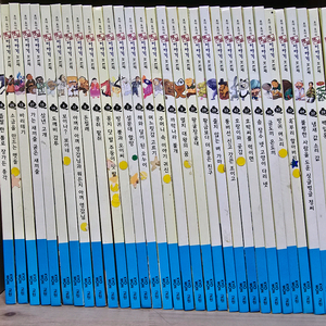 교원올스토리 호야 토야의 옛날이야기 첫번째 33권