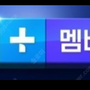 네이버페이 네이버포인트 91프로 구입합니다. 이미지