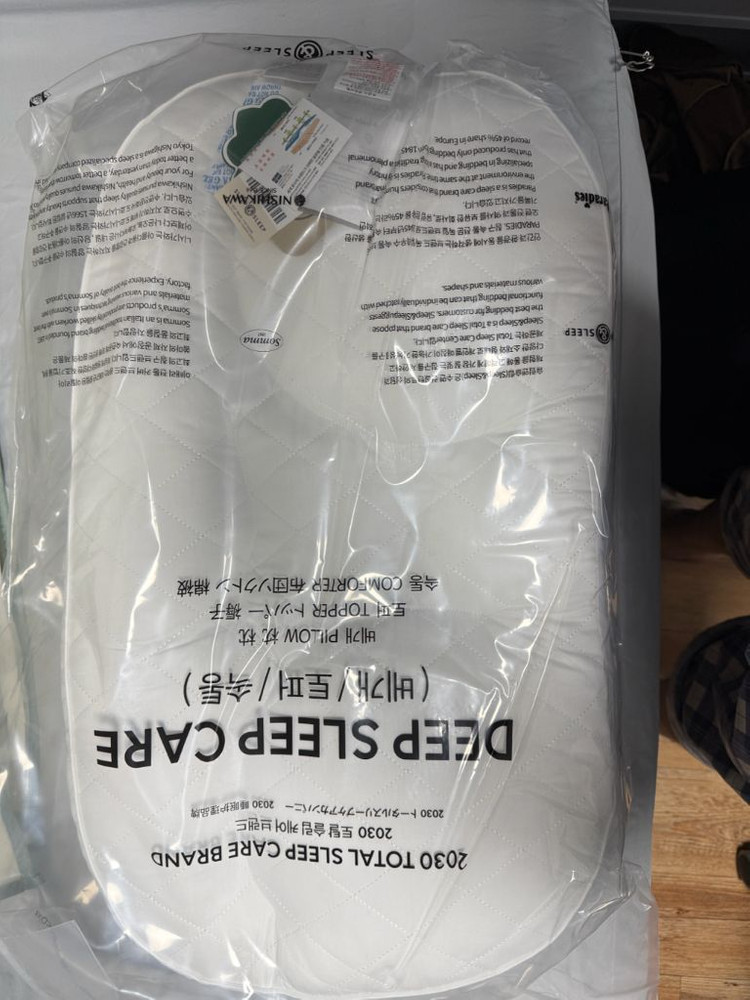 슬립앤슬립 깊은잠배게 M 커버포함 무배 이미지