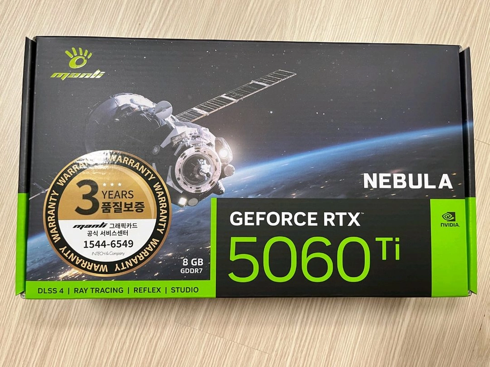 (미개봉) 만리 RTX5060 Ti Nebula D7 8GB 팝니다. 이미지