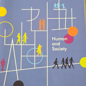 방통대교재) 통치의 기본구조/다큐멘터리제작롲,철학의이해, 심리학에게 문단속,저널리즘의이해