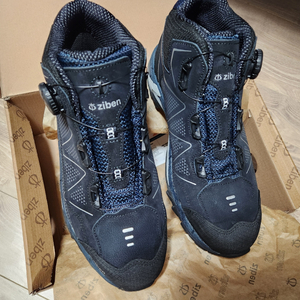 (지벤) ZB-171S 최고급 방수 다이얼 안전화 265mm