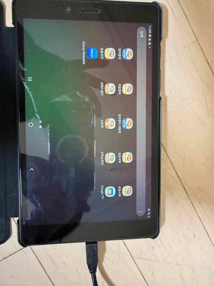 뇌새김 (BR8250)--1