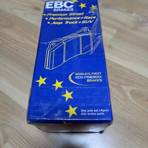 EBC 8p RED Stuff 브레이크 패드 팝니다.(신품) 이미지
