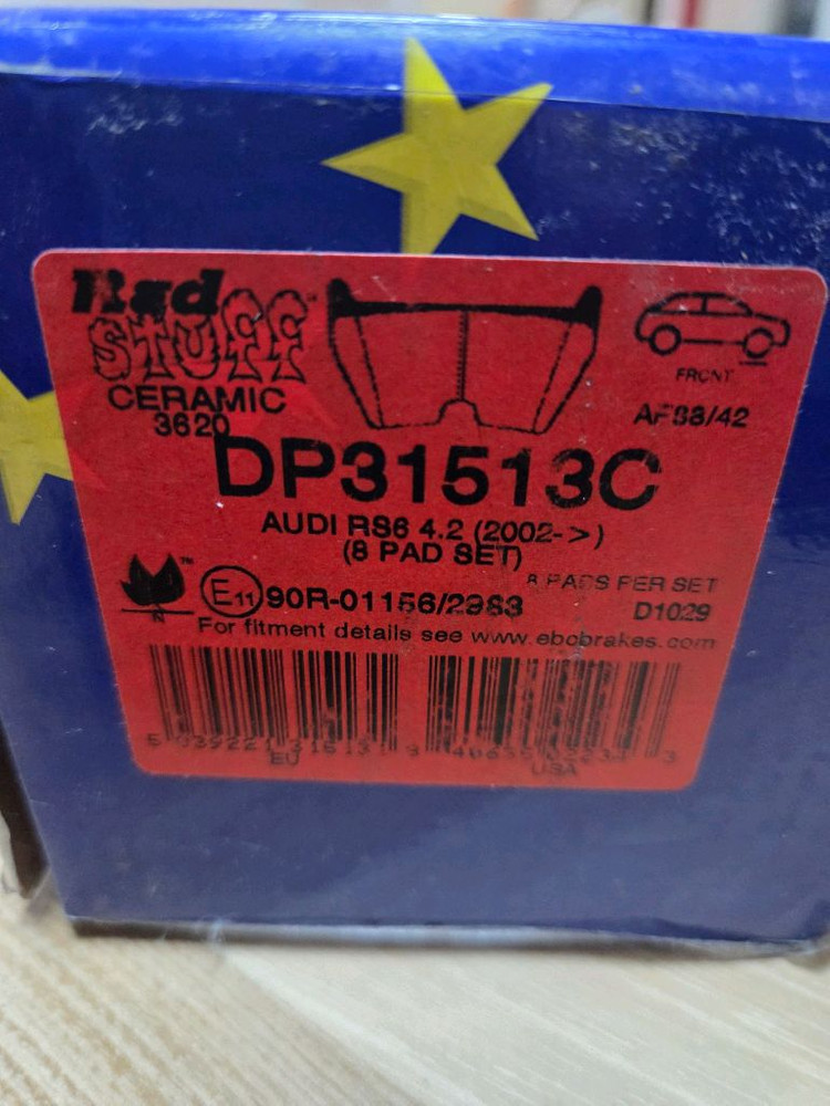 EBC 8p RED Stuff 브레이크 패드 팝니다.(신품) 이미지