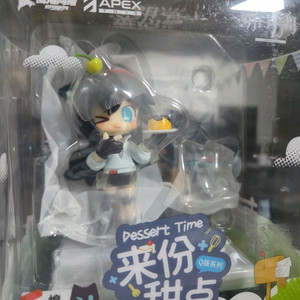 디저트타임 명일방주 블레이즈