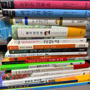 책나무꿈나무5학년(새상품수준)8만택포