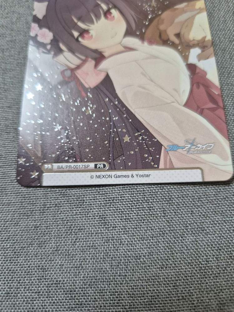 블루아카이브 리버스포유 vol.1 새해 세리카 PR 카드--2