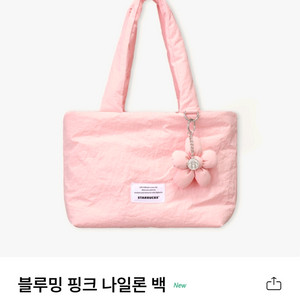 35000 스타벅스 가방1 미개봉새것