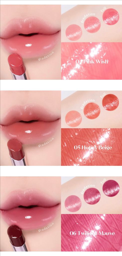 에뛰드 컬러래스팅 글로우스틱 전색상 이미지