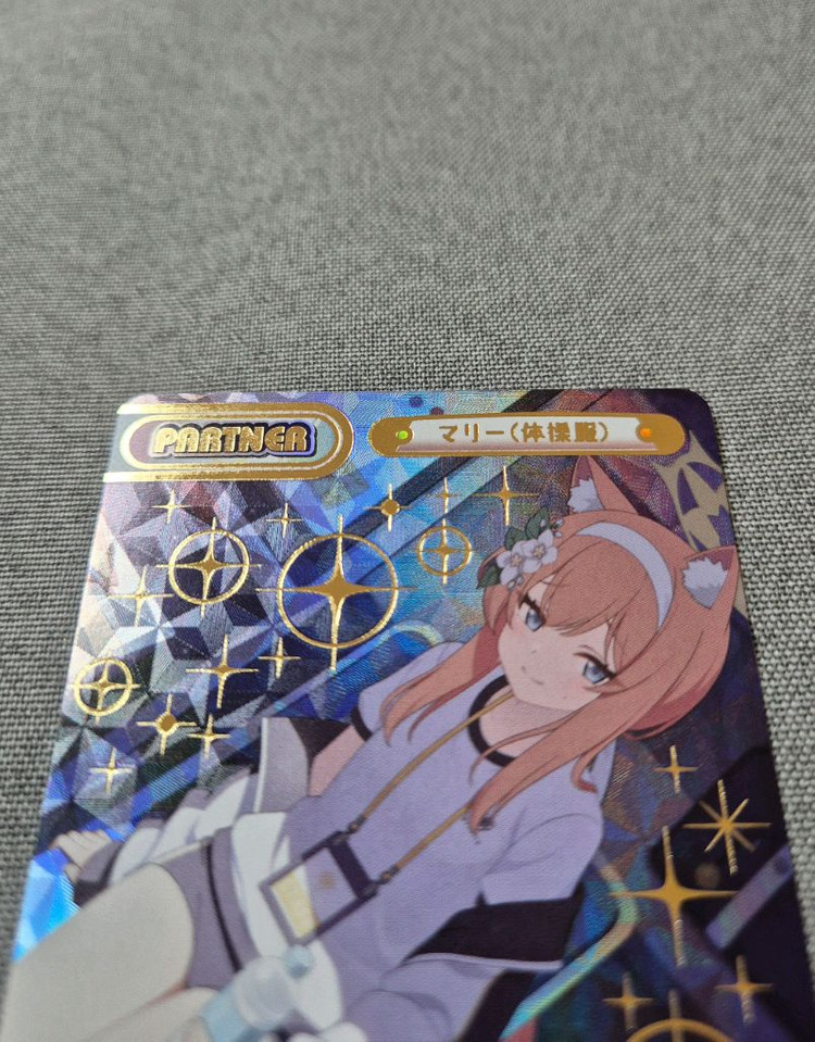 블루아카이브 리버스포유 vol.3 체육복 마리 BP 카드--1