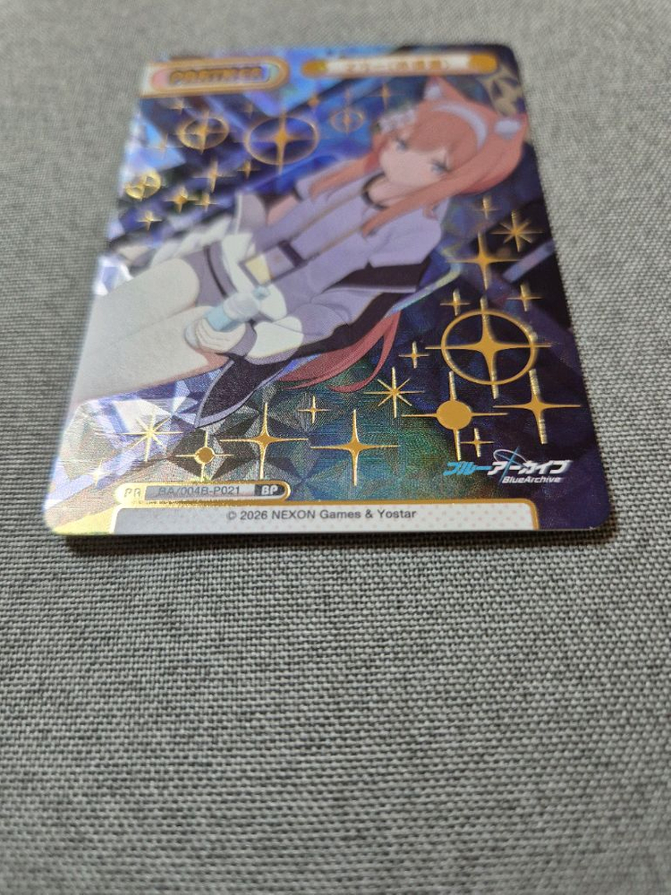 블루아카이브 리버스포유 vol.3 체육복 마리 BP 카드--2