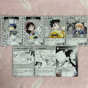 명탐정코난 괴도키드 쿠로바 카이토 나카모리 아오코 TCG 카드 일괄 이미지
