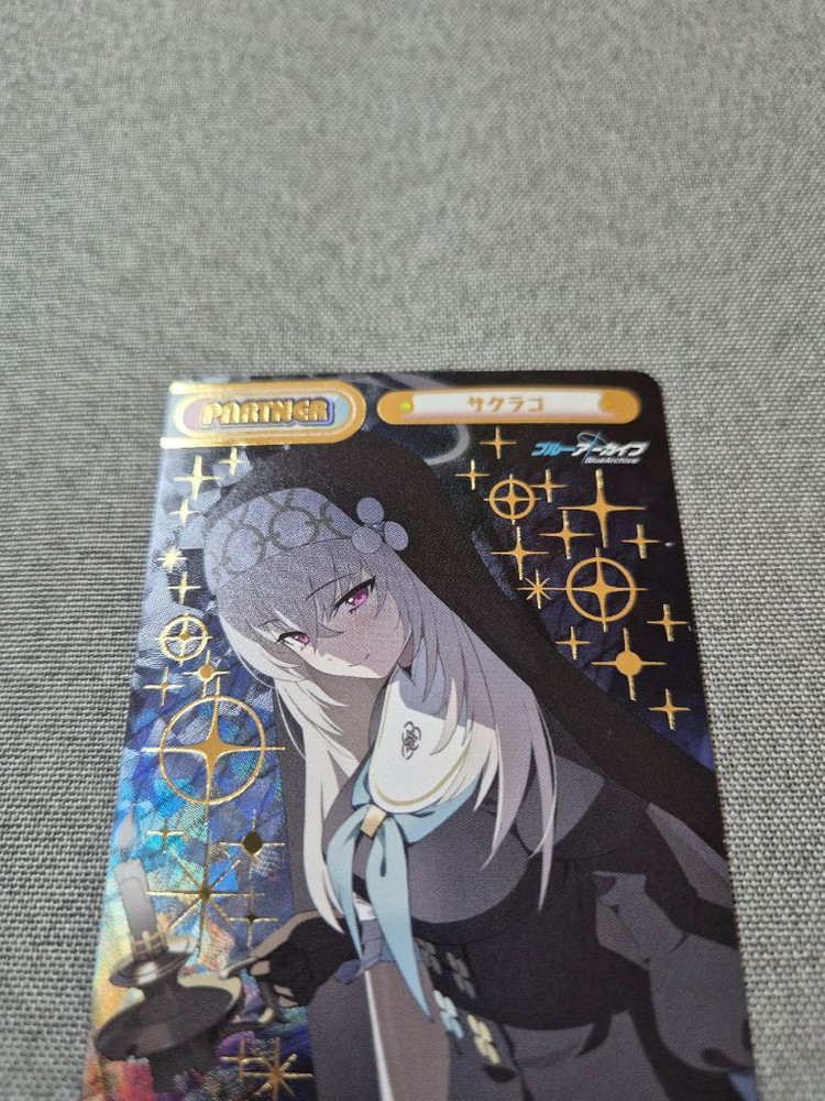 블루아카이브 리버스포유 vol.3 사쿠라코 BP 카드--1