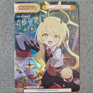 블루아카이브 리버스포유 vol.3 이부키 BP 카드