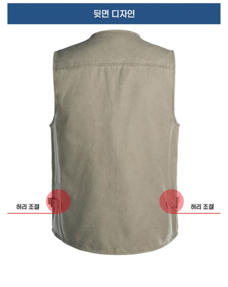 미사용 오디패스 빅사이즈 멀티 포켓 야상 4XL 6XL 이미지