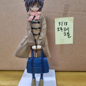 스즈미야 하루히의 소실 PM 피규어 나가토 유키