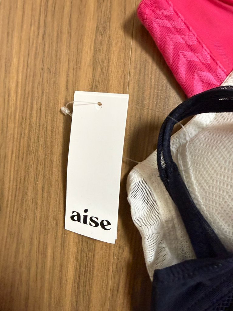 브라 3개 세트 이미지