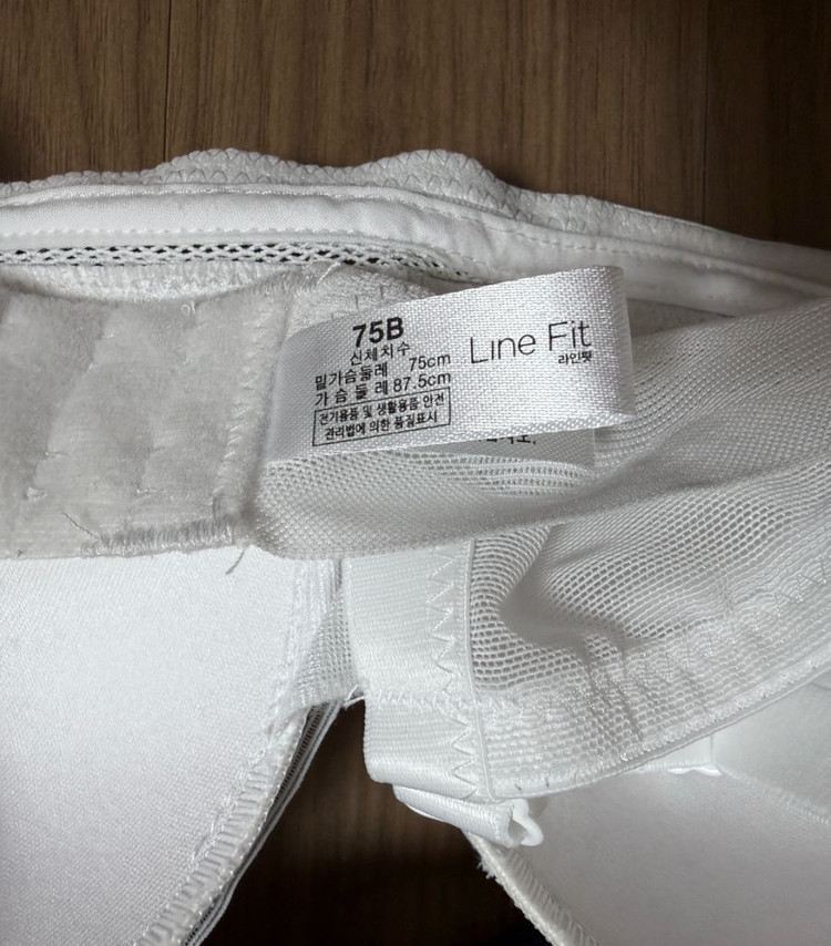 브라 3개 세트 이미지