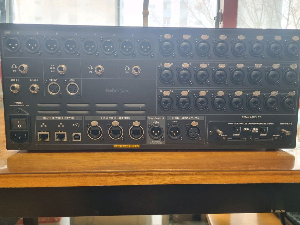 [인천] 베링거 윙 랙 WING RACK 이미지