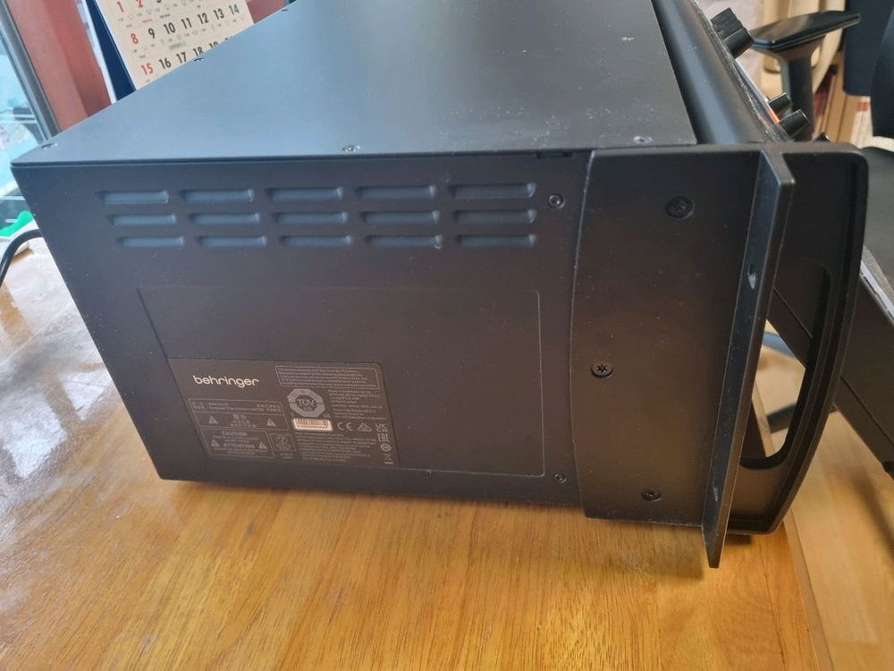 [인천] 베링거 윙 랙 WING RACK 이미지