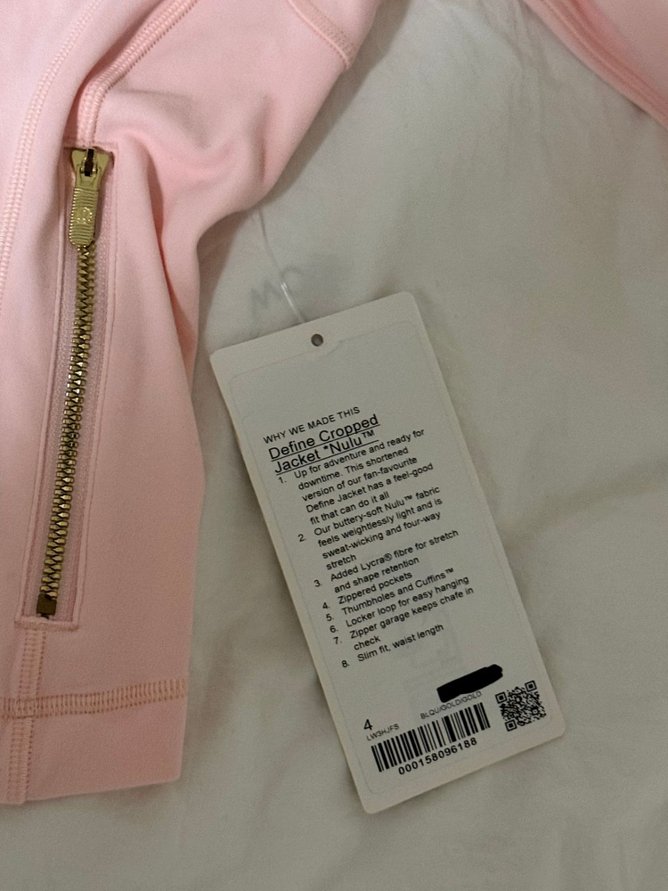 룰루레몬 디파인 크롭 자켓 nulu size 4(새상품)--3