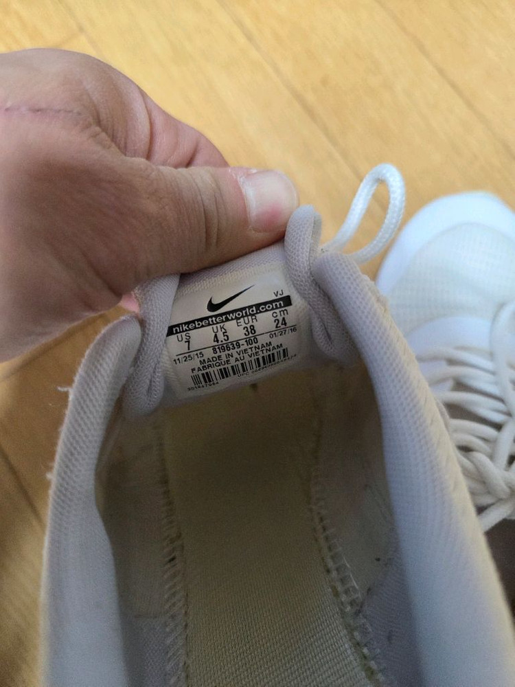 나이키 에어맥스 Thea 흰색 240mm 이미지