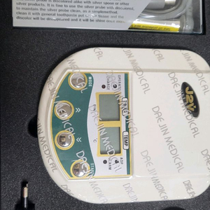 전립선온열기 은봉 j2v 대진온열기 새상품 팝니다 이미지