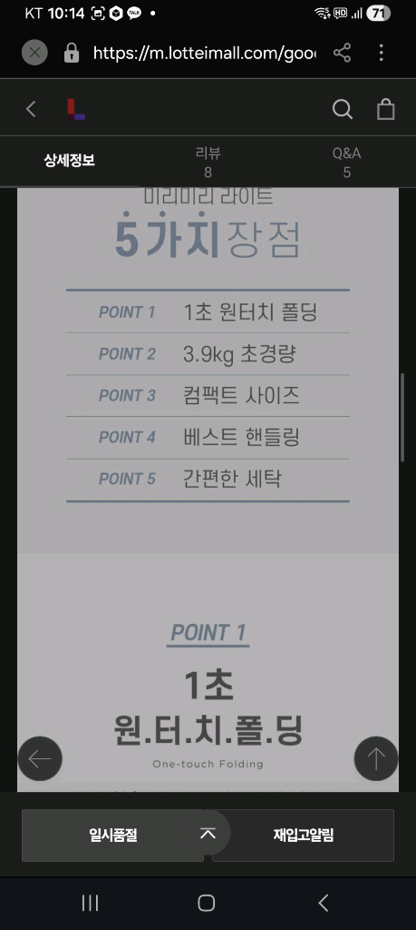 Compet 콤펫 강아지 애견 유모차 개모차 반려견유모차--2