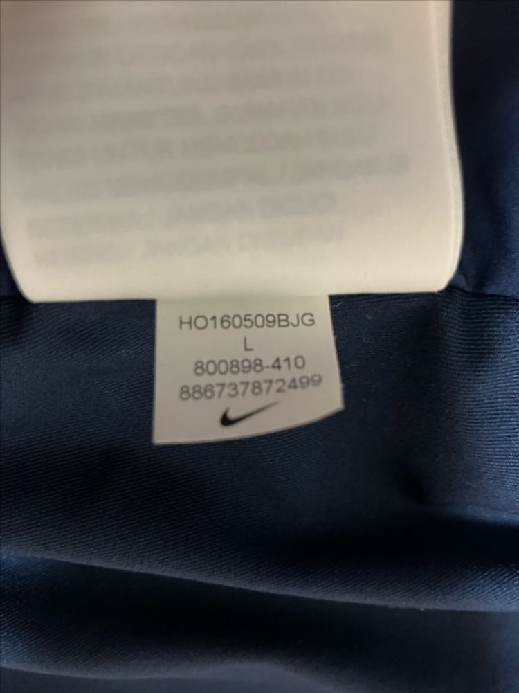 나이키 에어로로프트 자켓 이미지