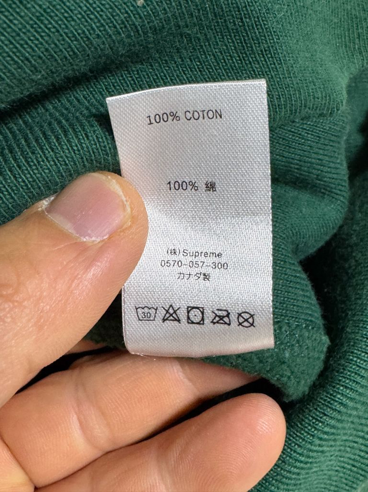 슈프림 박스 로고 맨투맨 그린 S--8