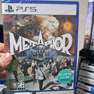 PS5 메타포 리판타지오 새상품
