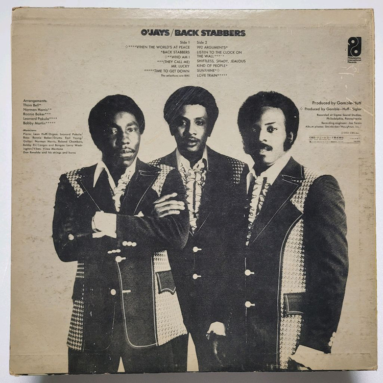 (일본/LP) 오제이스 OJays - Back Stabbers--1