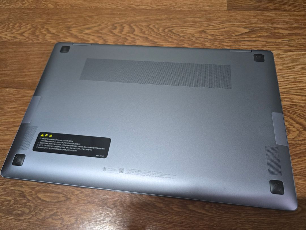 삼성 갤럭시북4 360 (NT750QGQ-A51A SSD 256GB) 박스,부속품 풀구성--2