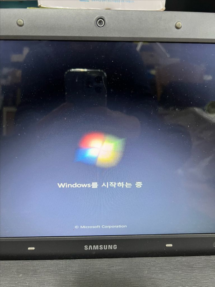 삼성 SENS R530 노트북--2