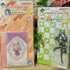 우마무스메 제일복권 G상